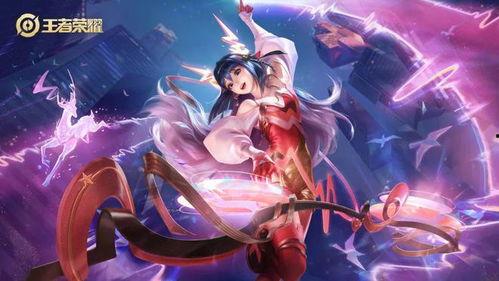 王者瑶瑶新皮肤爆料最新,仙子翩翩，梦幻降临