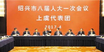 上虞新闻爆料热线,倾听民声，守护平安